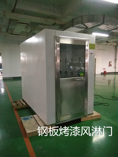 潔凈室為什么要裝風(fēng)淋室?風(fēng)淋室應(yīng)該如何選擇?
