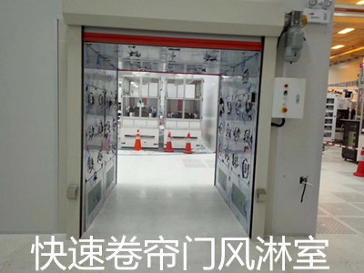雞西風淋室價格：風淋設備在食品行業當中所起的重要作用